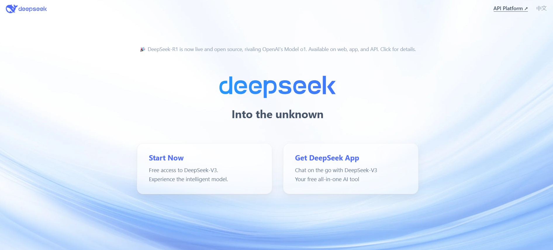 deepseek